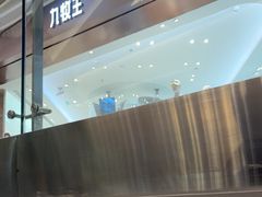 -沈阳铁西万象汇