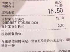 -东园小馆·早茶·淮扬小炒(三盛广场店)