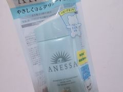 -日上免税店