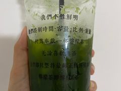 -林香柠·柠檬茶