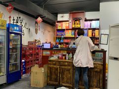 -凤爪王烧烤(徐东旗舰店)