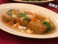 -德成饭店