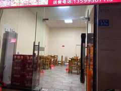-壹煲口福煲仔饭(中山路店)