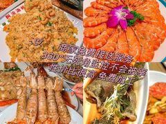 -亚龙湾海底世界