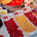 左庭右院鲜牛肉火锅节它来啦走一起薅羊毛!