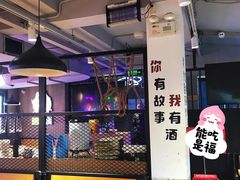 -新疆烧烤王(广灵店)