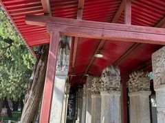 -北京国子监胡同