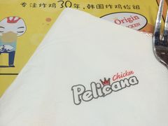 -Pelicana百利家炸鸡(江南西名店城店)