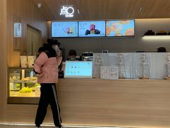 -喜茶(北京五棵松华熙店)