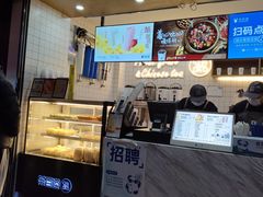 -茶百道(百脑汇店)
