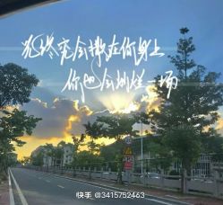 -HEYAN荷妍专业脱毛连锁机构