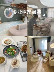 -安心妈妈月子中心(高新店)