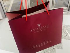 -Wolfgang’s Steakhouse 沃夫冈牛排馆(上海白玉兰广场店)
