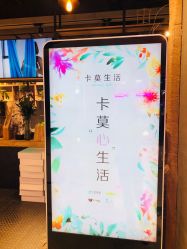 -卡莫瑜伽·普拉提