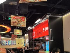 -师烤·豆花烤鱼(深圳坂田天虹店)