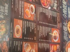 -敏华冰厅(天河城店)