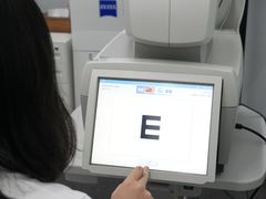 -大视光学•LINDBERG林德伯格•全球手工眼镜集合店(王府井店)