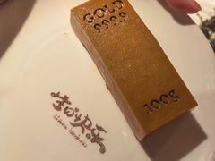 -茉里观邸(民国洋楼店)