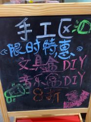 -宝燕水乐园(相城店)