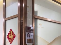 -佛山中大口腔医院·市二级口腔专科医院