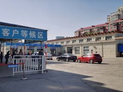 -京西五环检测场