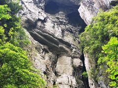 -天坑地缝国家地质公园-停车场
