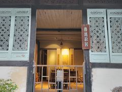 -上海鲁迅故居
