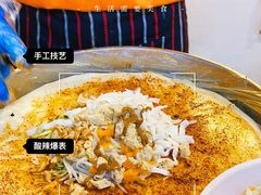 卷凉皮-安徽阜阳卷馍(西单店)