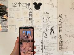 -大理床单厂艺术区