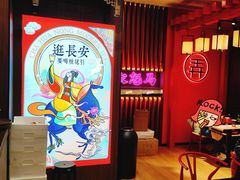 -茶话弄(咖啡·中贸广场店)