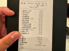-很久以前羊肉串(南京路第一百货店)