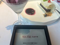 -王品牛排(珠海富华里店)