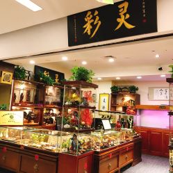-灵彩珠宝(朗香街店)