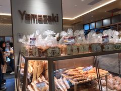 -山崎面包(静安久光店)