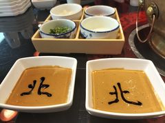 -北门涮肉·炭火铜锅涮肉(什刹海店)