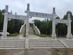-古车博物馆