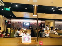 -海底捞火锅(金融街万达店)