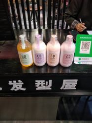 -MOVAN  HAIR莫凡匠人发型屋