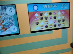 -不可思议减压馆·解压博物馆·摔碗发泄·团建定制
