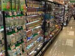 -SUGI杉药局(祇园店)