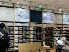-MUJI无印良品(环球港店)