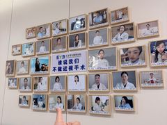 -长春爱尔眼科医院