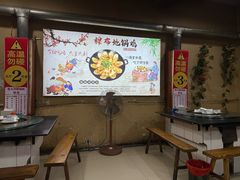 -棉布地锅(欣欣路店)