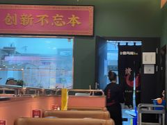 -锦尚阁烤鱼(望京新荟城店)