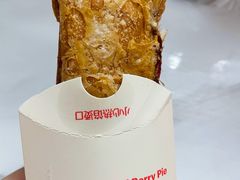 奶冻莓莓双料派-麦当劳(民盈·国贸城店)