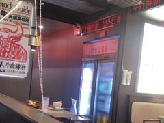-三头牛·潮汕牛肉生蚝火锅 (夏湾店)