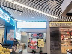 -上官窑鸡(长宁King88店)