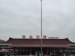 -珠海拱北口岸