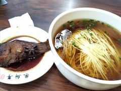 -朱新年·苏式汤团·面点(北寺塔店)