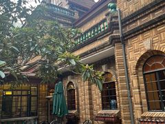 -马勒别墅·中餐厅